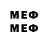 Метадон methadone Lida Chapla