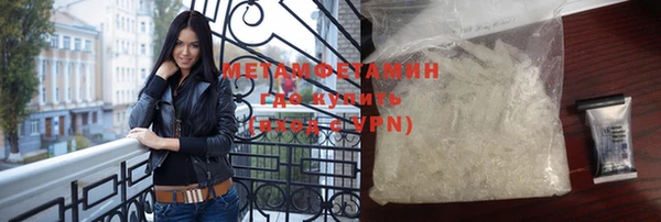 не бодяженный Медвежьегорск
