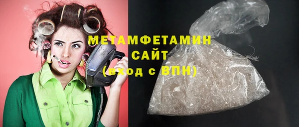 MESCALINE Мегион