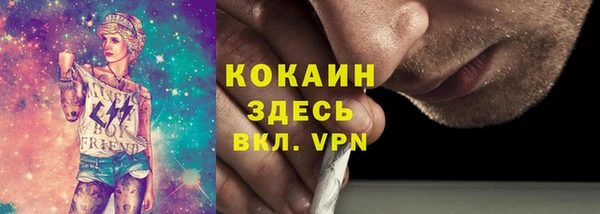 метадон Никольское