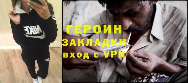 не бодяженный Медвежьегорск