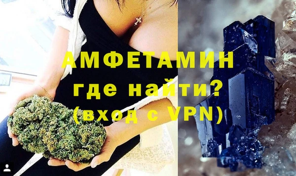 каннабис Медногорск