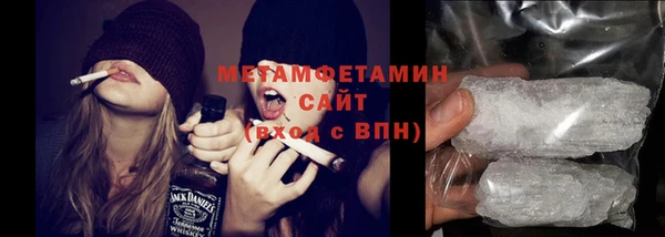 не бодяженный Медвежьегорск