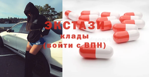 не бодяженный Медвежьегорск