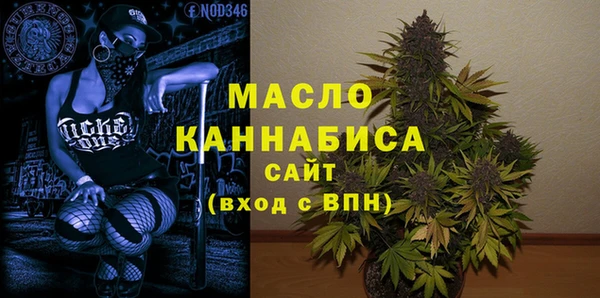 PSILOCYBIN Николаевск-на-Амуре