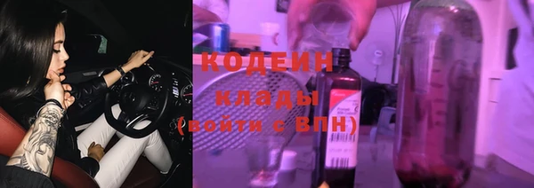 каннабис Медногорск