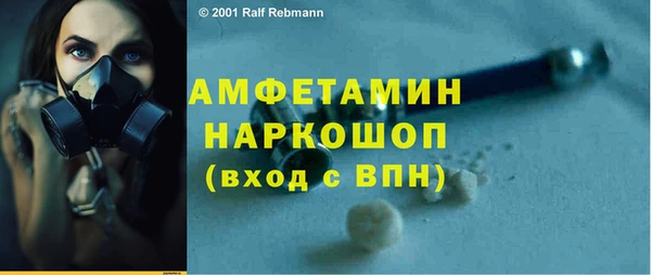 не бодяженный Медвежьегорск