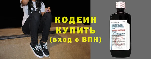 каннабис Медногорск
