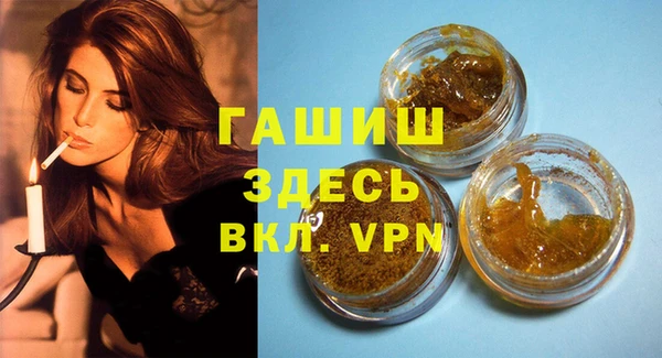 каннабис Медногорск