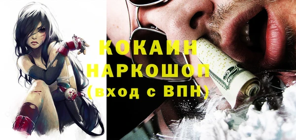 не бодяженный Медвежьегорск