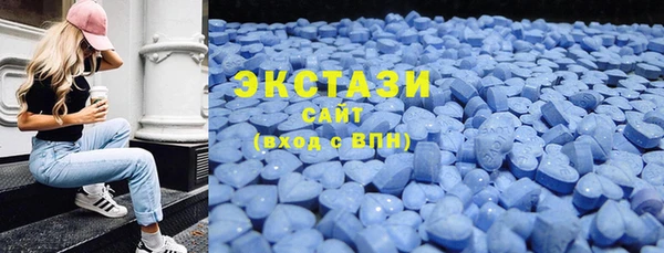MESCALINE Мегион