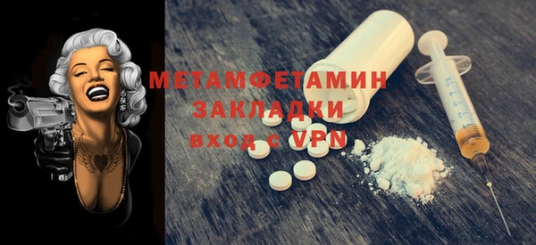 не бодяженный Медвежьегорск