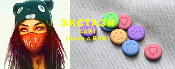 MESCALINE Мегион