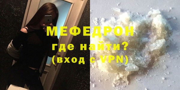 не бодяженный Медвежьегорск