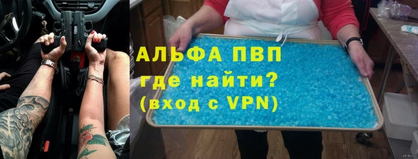 каннабис Медногорск