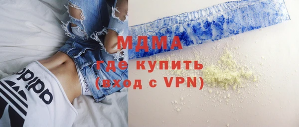 не бодяженный Медвежьегорск