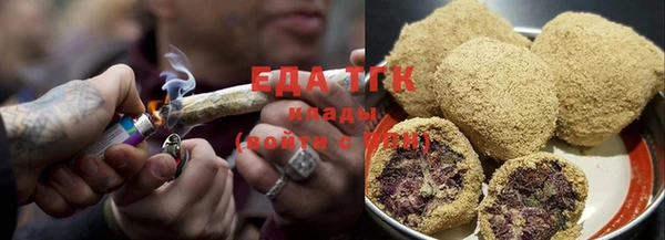 не бодяженный Медвежьегорск