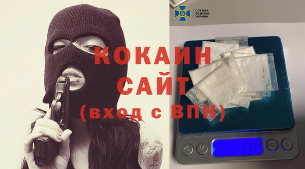 не бодяженный Медвежьегорск